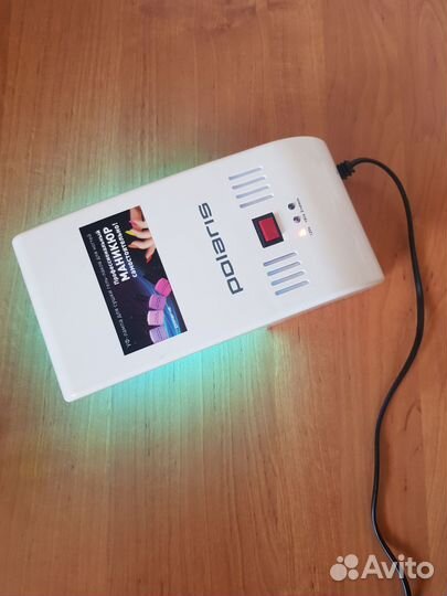 Лампа для ногтей Polaris