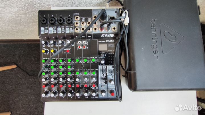 Музыкальный кабинет - Аренда