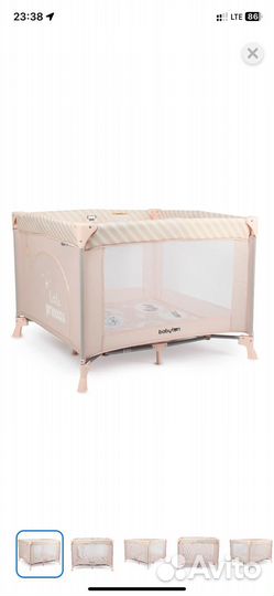 Манеж детский