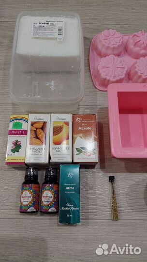 Набор для мыловарения