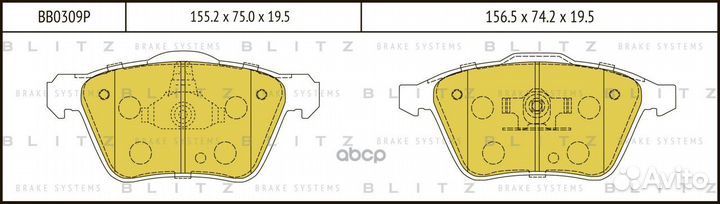 Колодки тормозные дисковые BB0309P Blitz