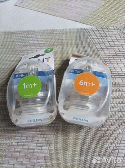 Соски бутылочные avent