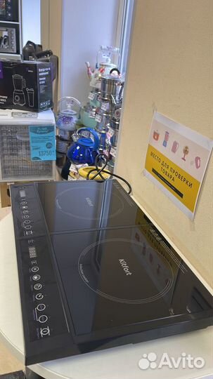 Индукционная плита Kitfort KT-122 (витринная)