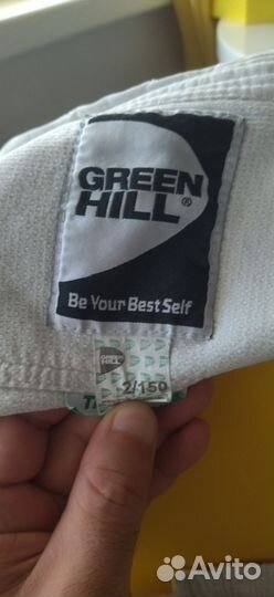 Форма для Дзюдо