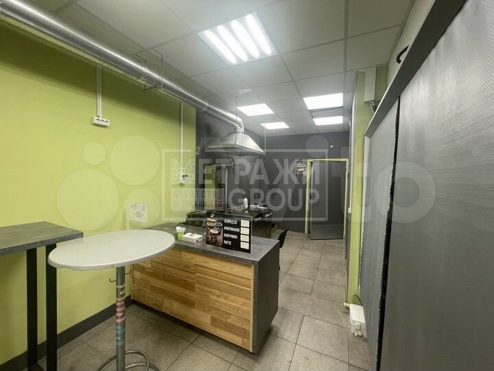 Коммерческое помещение