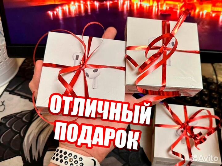 AirPods 2 Premium+ 2024 Чехол + Гарантия