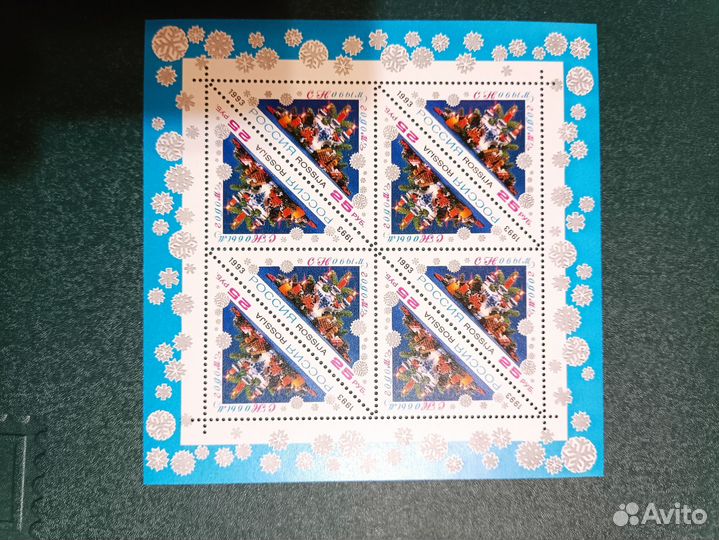 Марки СССР. Продам