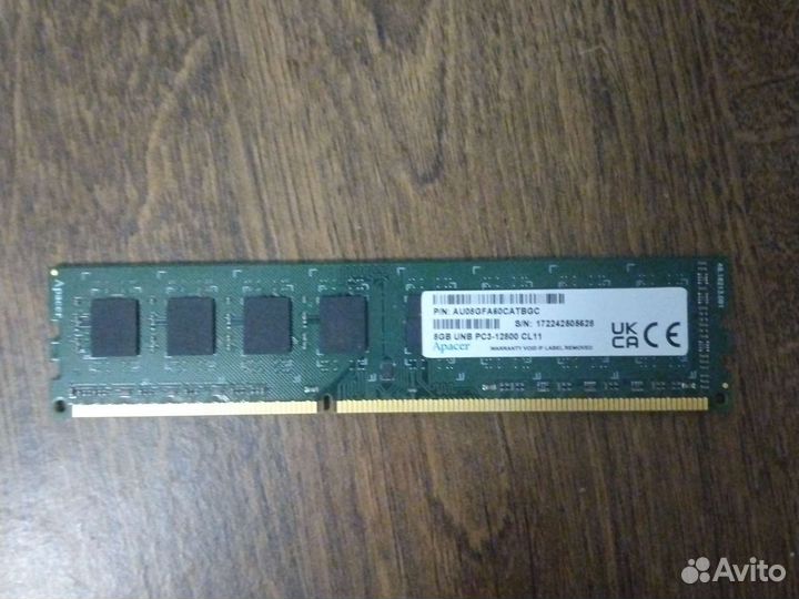 Оперативная память ddr3 8 gb для пк