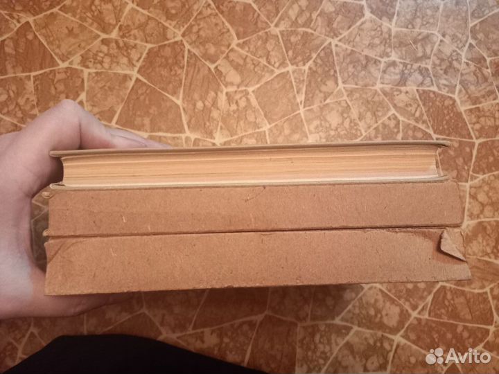 Сергей Есенин 1970 Собрание сочинений в 3 томах