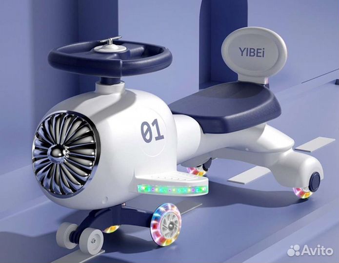 Каталки пушкар толокар плазмакар детский