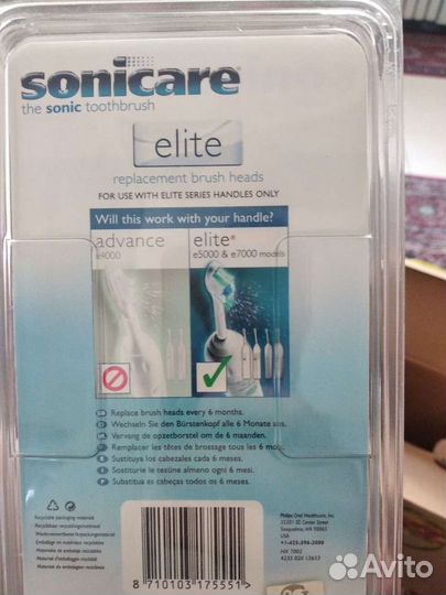 Насадки для зубной щетки Philips