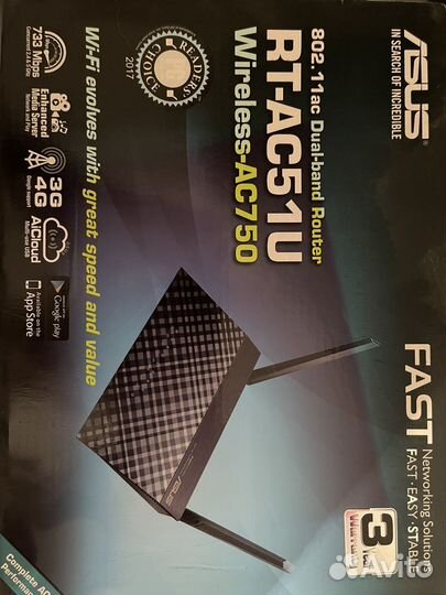 Роутер Asus RT-AC51U Wireless - AC750