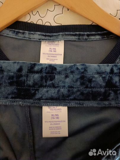 Костюм женский 58 разм