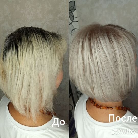 Услуги парикмахера колориста