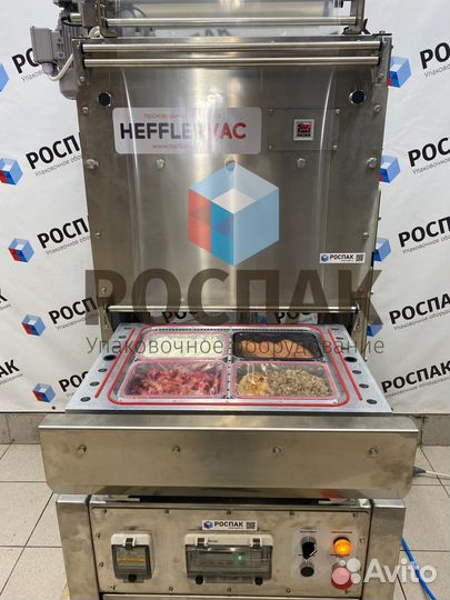 Запайщик лотков Hefflervac Проф