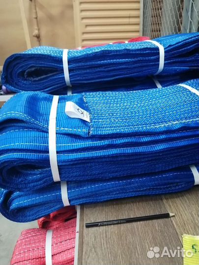 Строп текстильный петлевой 10т/10м