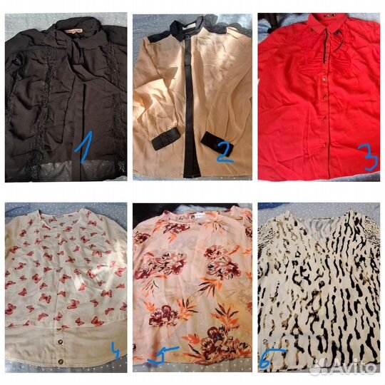 Женские вещи пакетом 48-52