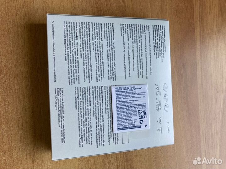 Линзы Acuvue Oasys with HydraLuxe