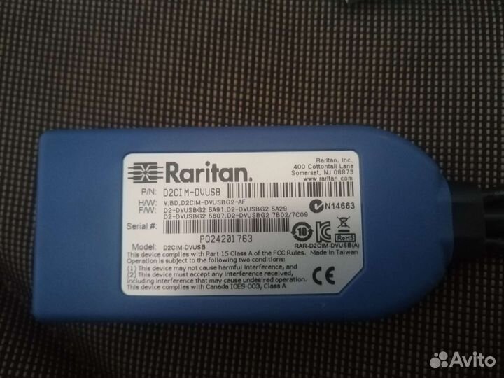 Raritan d2cim-dvusb KVM