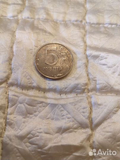 Монета 5 1998 спмд