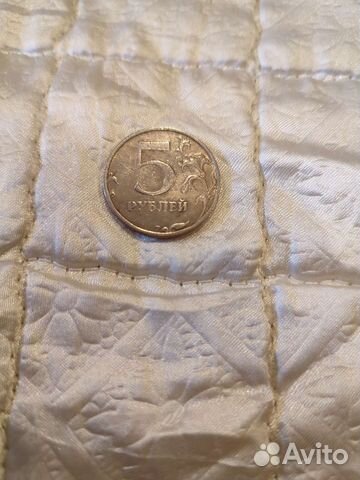 Монета 5 1998 спмд