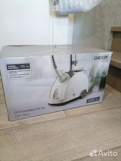 Отпариватель напольный 1,6кВт/1,2л, новый