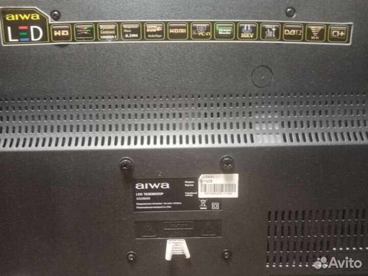 Телевизор бу