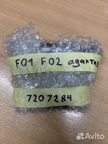 Блок фары бмв ф01 ф02 дорест