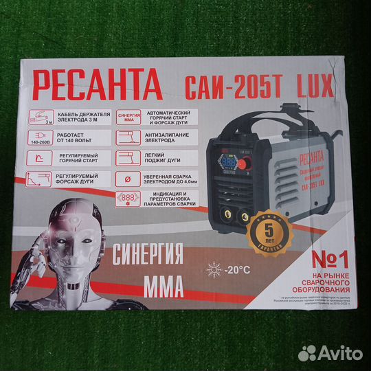 Сварочный инвертор Новый