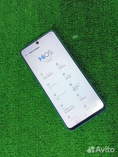 Закалённый Tecno Camon 19 6/128gb