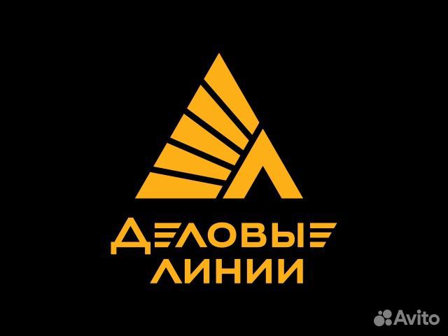 Водитель-экспедитор (мобильная бригада)