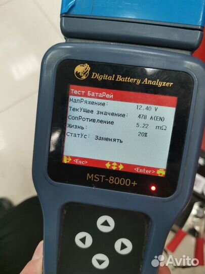 Аккумулятор varta 105 ah agm, 950a