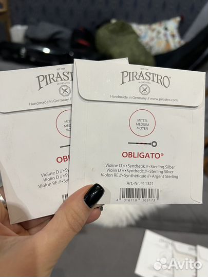 Струны для скрипки pirastro