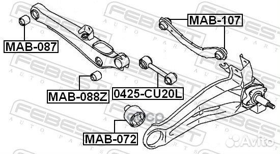 Сайлентблок задней тяги MAB-107 Febest