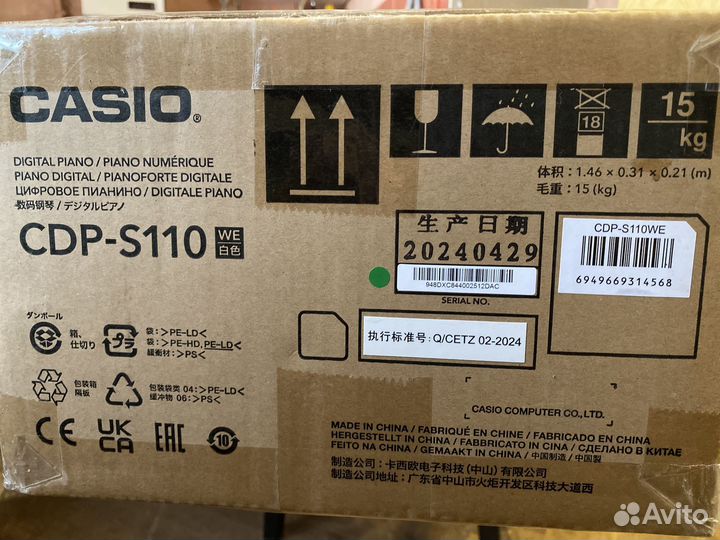 Новое Casio CDP-S110 White