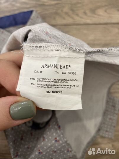 Рубашка Armani 98