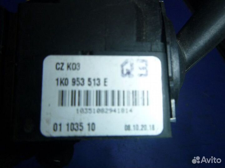 Переключатель поворотов подрулевой Volkswagen jett