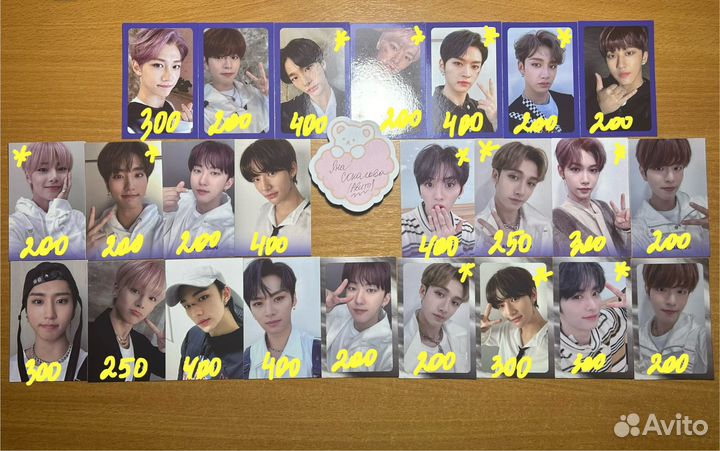Карты stray kids