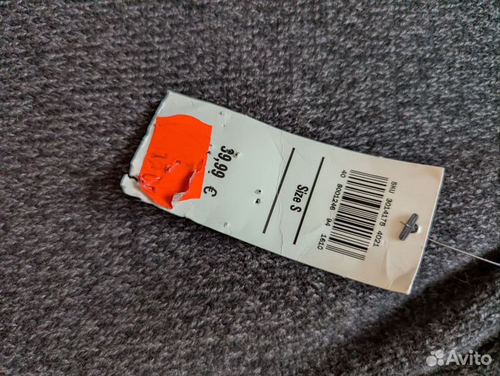 Свитер мужской Seppala