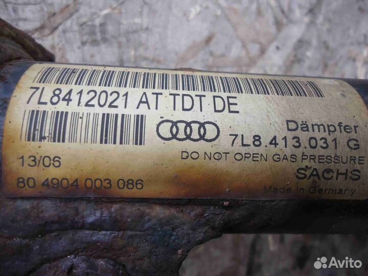 Амортизатор передний L Audi Q7 4L 7L8412021