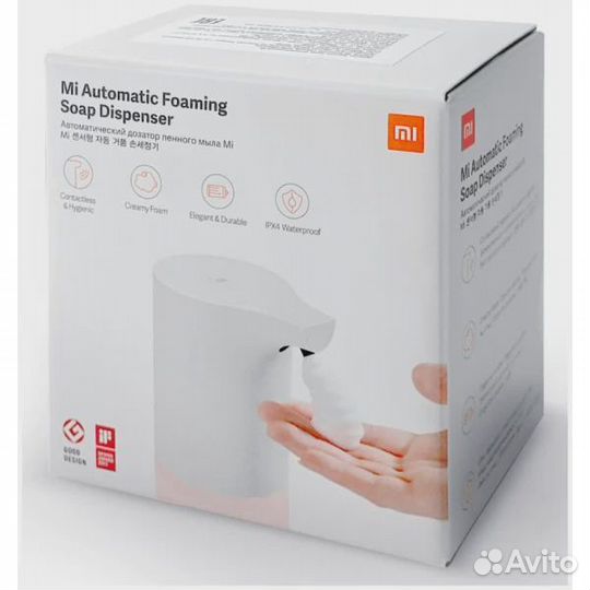 Автоматический дозатор диспенсер Xiaomi