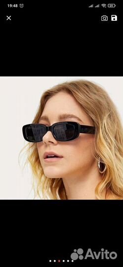 Солнцезащитные очки