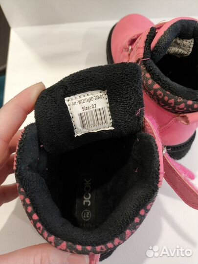 Ботинки демисезонные для девочки