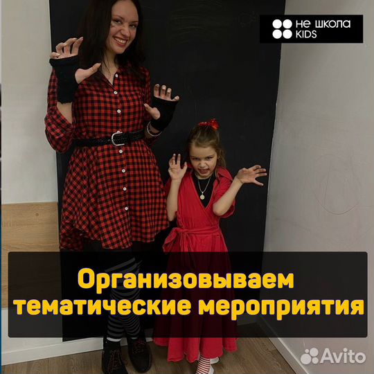 Уроки барабанов, гитары, вокала и фортепиано