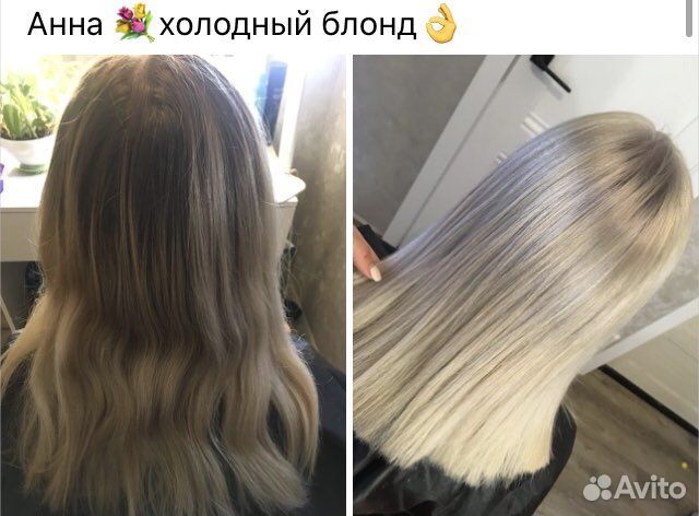 Окрашивание волос