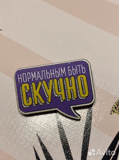 Деревянные значки