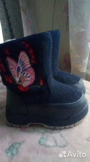 Валенки детские
