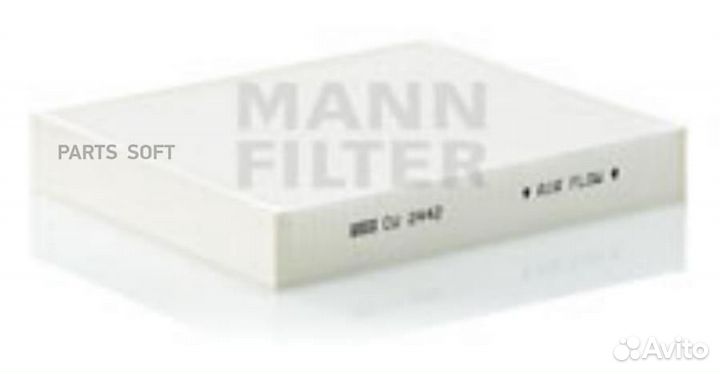Mann-filter CU2442 Фильтр салона