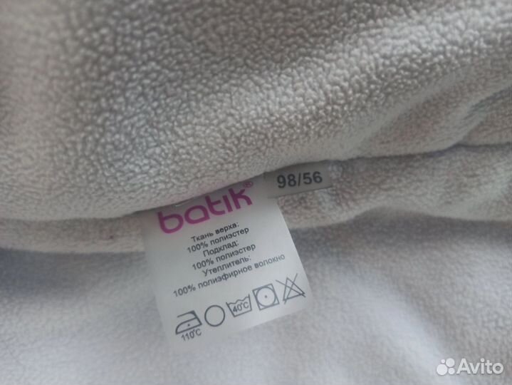 Зимний костюм 98