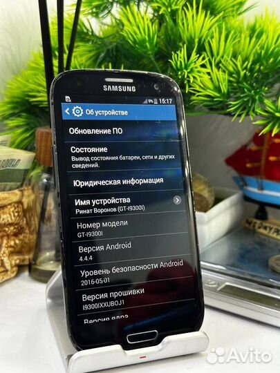 Samsung Galaxy S III GT-I9300, 16 ГБ